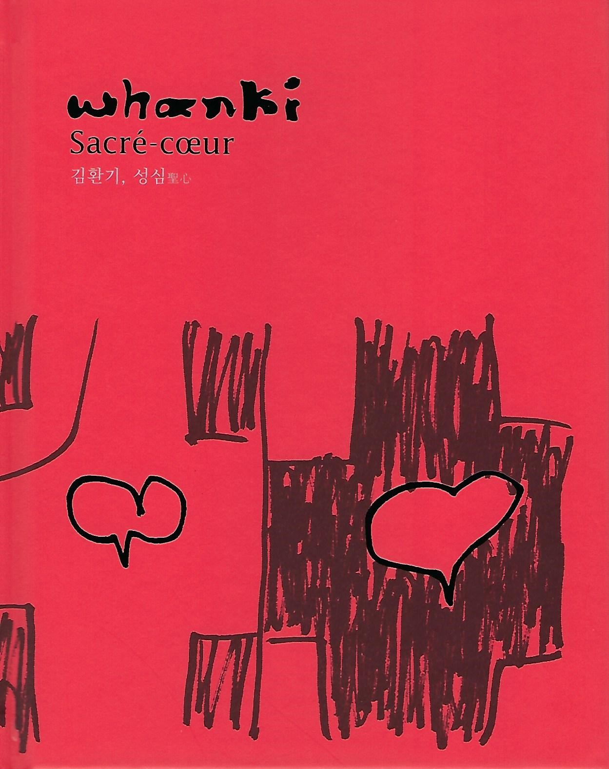 2020_성심 1.jpg