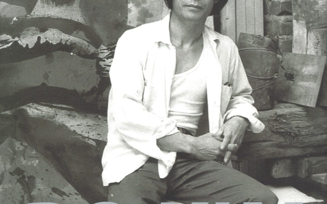 김포 탄생 100주년 – Po Kim : Then and Now