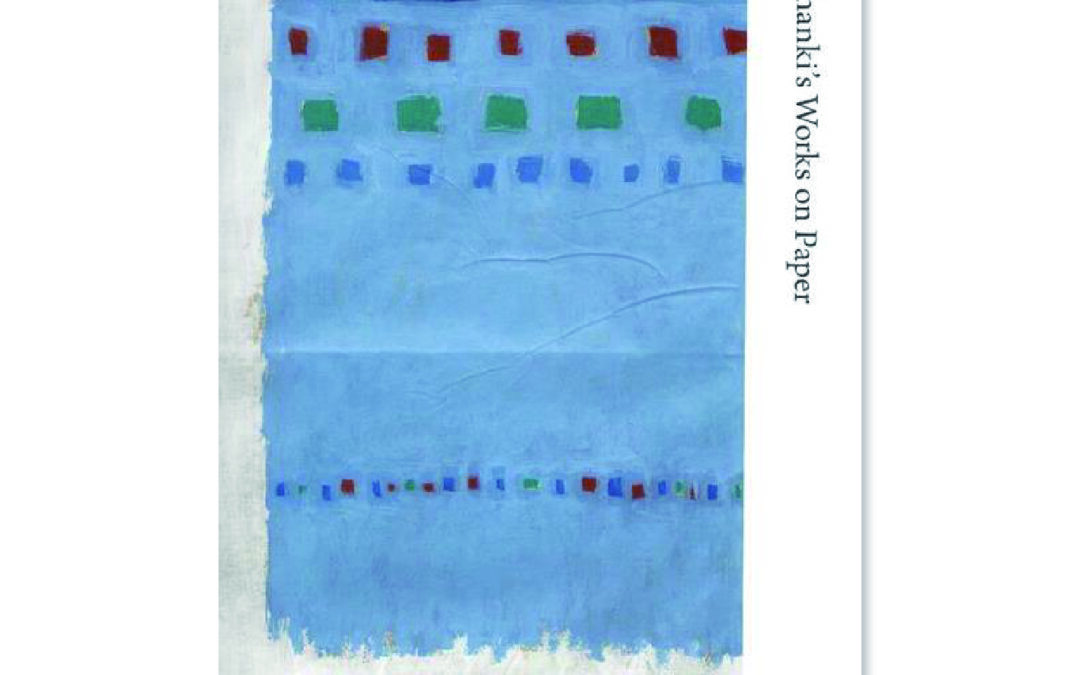 Whanki’s Works on Paper