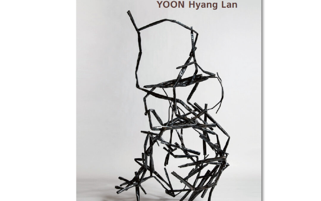 YOON Hyang Lan