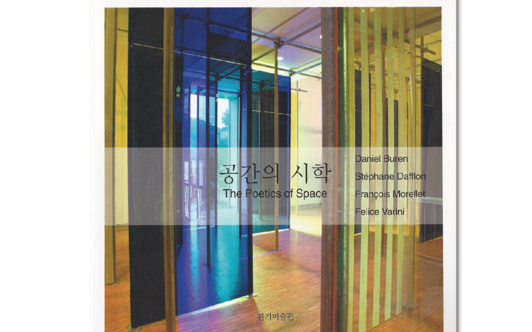 The Poetics of Space