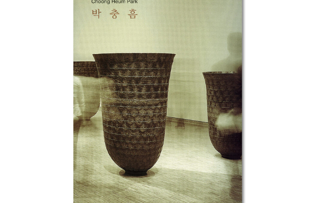 PARK CHOONG HEUM Invitational Exhibition