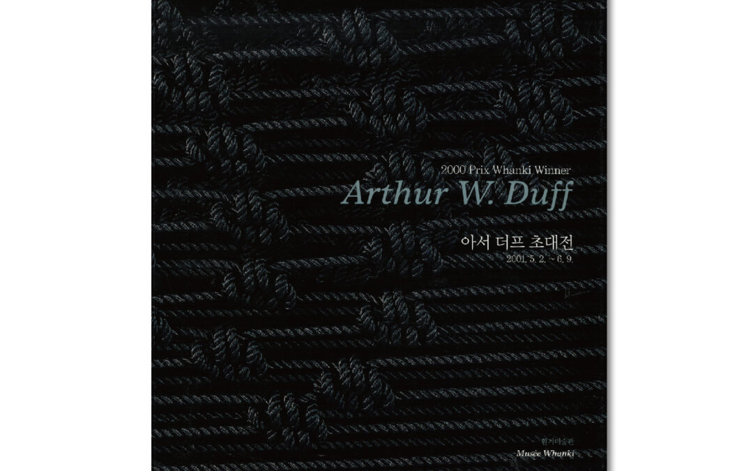 2000 프리환기수상작가 초대전 : Arthur W. Duff