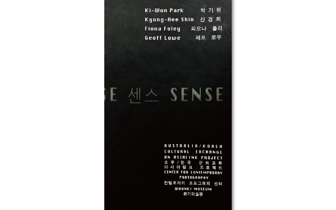 한국호주 현대미술 교류전 : 센스