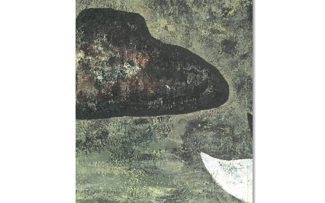 Whanki Foundation Young Artists Exhibition II