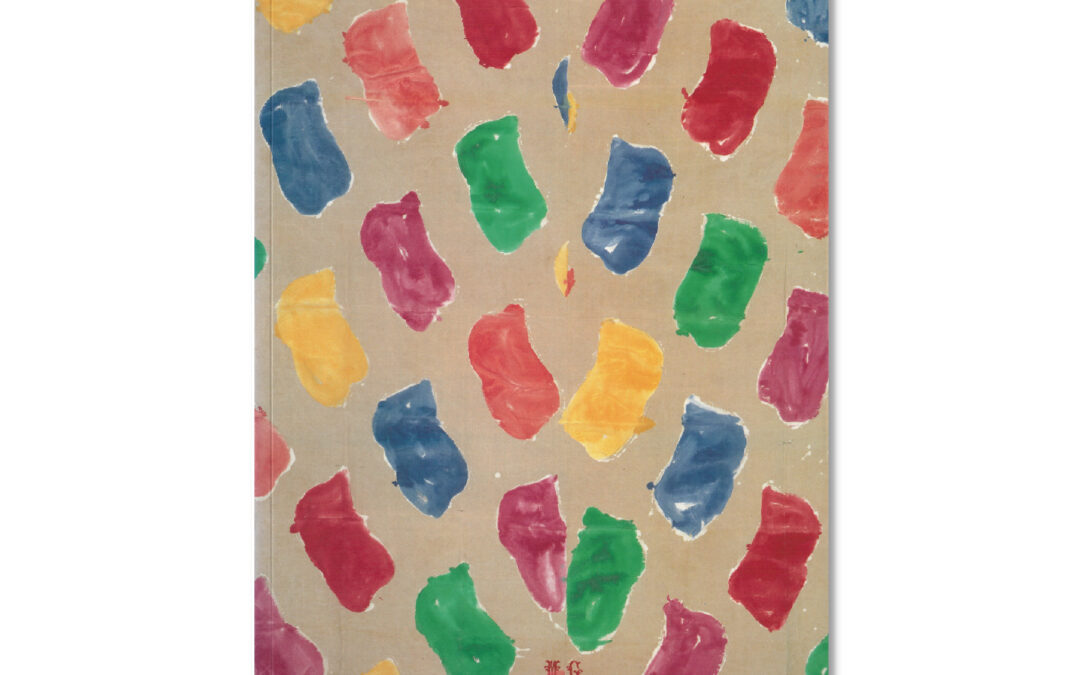 Whanki Foundation Young Artists Exhibition I