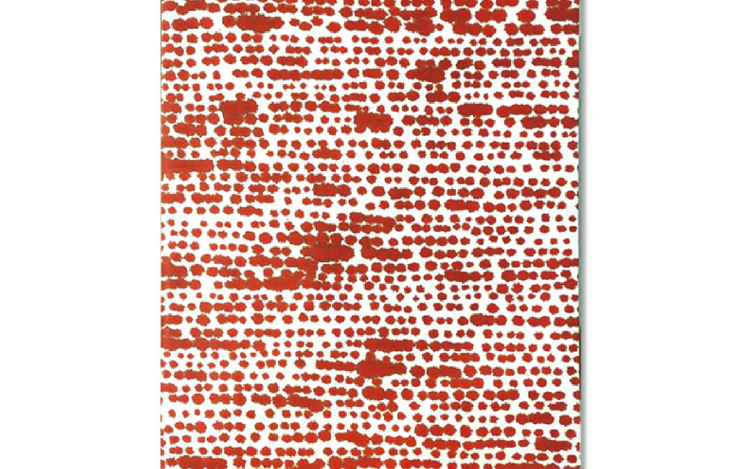 The Whanki Museum Opening Exhibition : KIM Whanki, New York 1963 – 1974