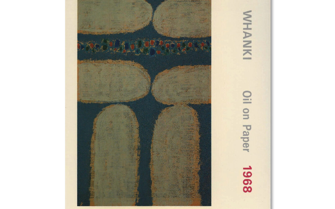 WHANKI Oil on Paper 1968