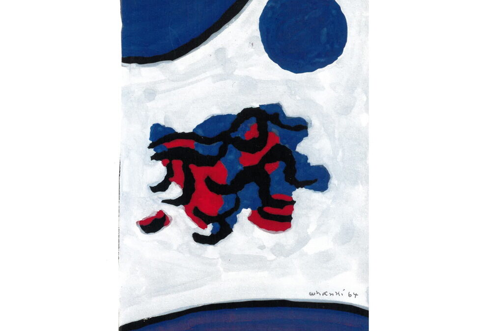 김환기 과슈 1961~1964