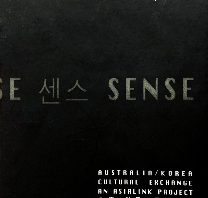 한국호주 현대미술 교류전 : SENSE
