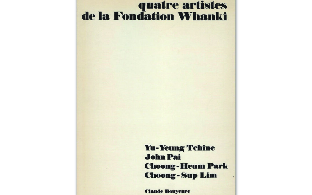 Four Artists from Whanki Foundation