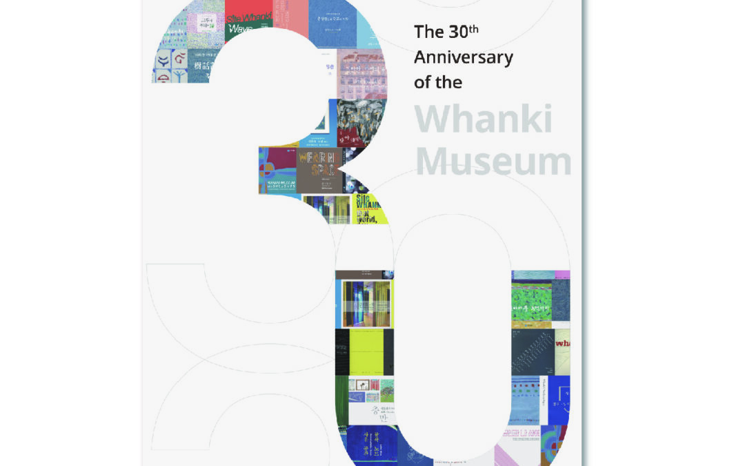 The 30th Anniversary of the Whanki Museum
